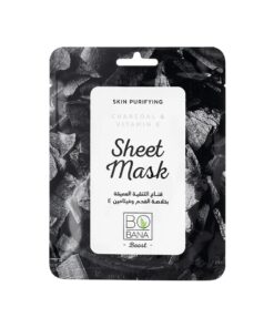بوبانا شيت ماسك بالفحم