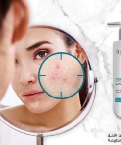 Alternative view of بيزلين غسول للوجه للبشره الدهنيه المعرضه للحبوب 250 مل