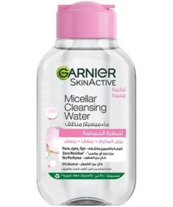 جارنيه ماء ميسيلار للبشرة الحساسة 100 مل