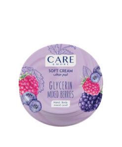 كير اند مور كريم مرطب جلسرين بالتوت 75 مل