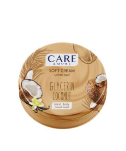 كير اند مور كريم مرطب جلسرين جوز الهند 75 مل