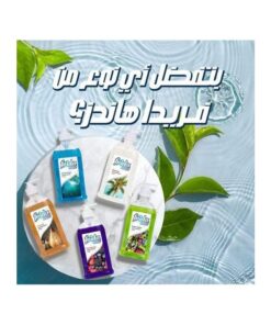 Alternative view of فريدة هاند ووش بجوز الهند 520 مل 1+1