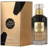 download (25) عطر أوراق العود 100 مل