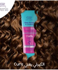 Alternative view of ايفا هير كلينيك شامبو للشعر الكيرلى بزبدة الشيا 230 مل