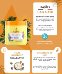 Alternative view of كارتيز حمام كريم بزبدة الشيا 475 مل