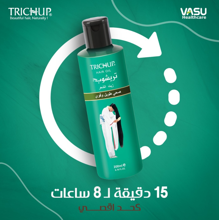 زيت الشعر صحي و قوي 2