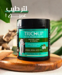 Alternative view of تريشوب حمام كريم صحي طويل وقوي 450 مل