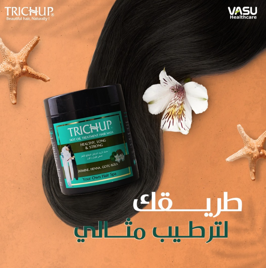 ماسك الشعر صحي و قوي 2