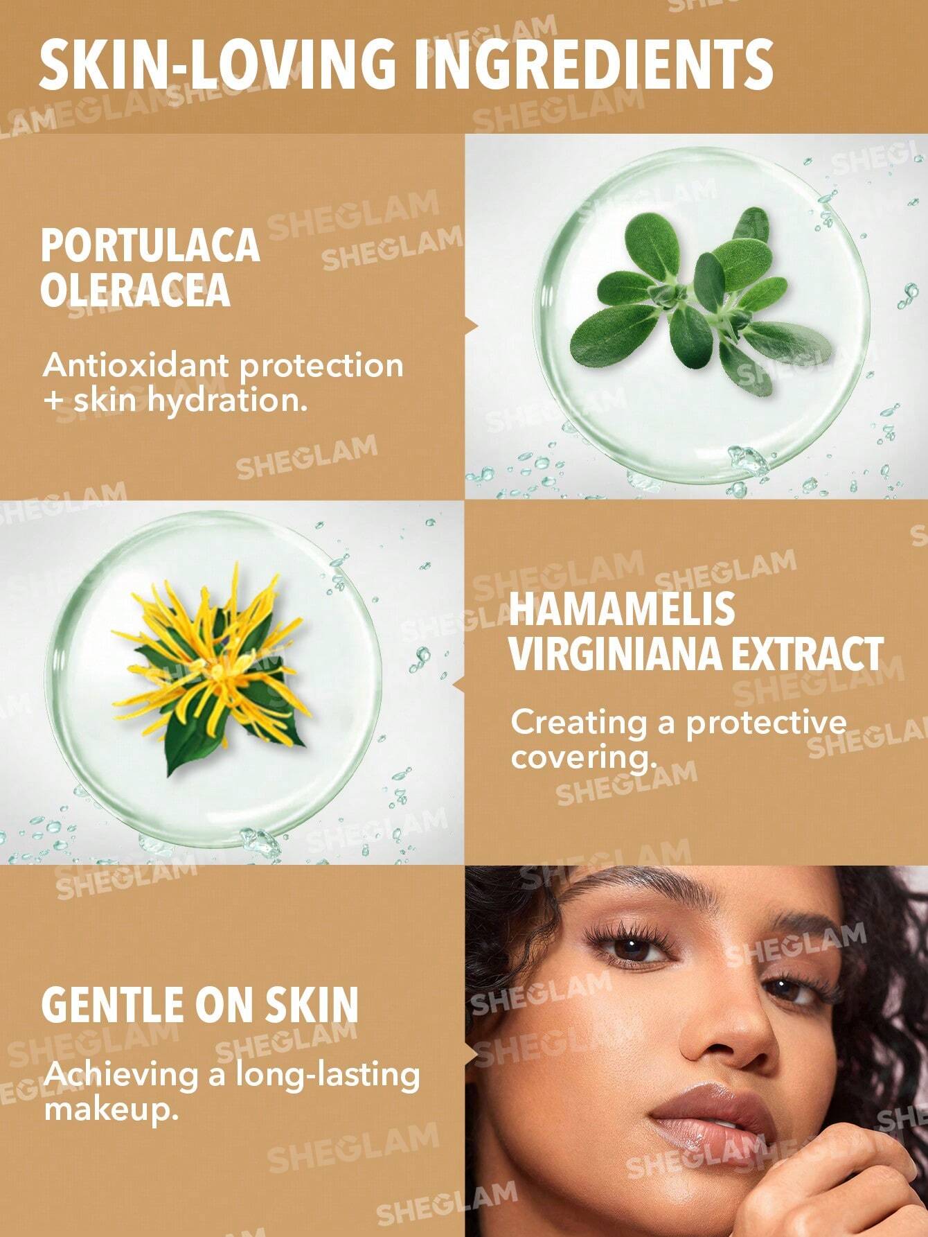 كونسيلر شيجلام فل كفرج