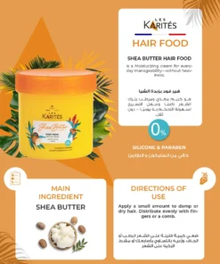 Alternative view of كارتيز هير فود بزبدة الشيا 150 مل