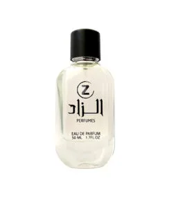 50 مل الزاد