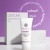 ليلاك مرطب جل لجميع انواع البشرة 100 مل - Thumbnail Image 4