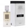 عطر-أنا-الأبيض-من-لطافة-للجنسين-60مل-ana-abiyedh-pdf-by-lattafa-for-unisex-60ml (1) انا الابيض