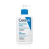 shop-cm-05297-01-moisturizing-lotion-cerave---236ml--1