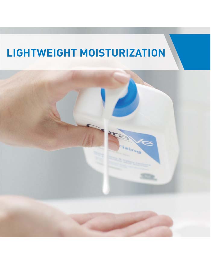 سيرافي لوشن مرطب للبشرة الجافة 236 مل 1