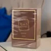 045616 عطر خمرة قهوة 100 مل