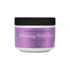 ماسك تفتيح بوبانا بالحليب للبشرة غني بالكولاجين لكل انواع البشرة 250 جرام