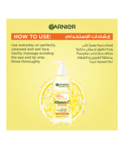 Alternative view of جارنيه غسول فاست برايت بامب 400 مل