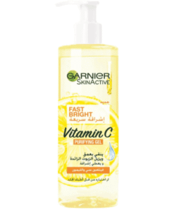 جارنيه غسول فاست برايت بامب 400 مل