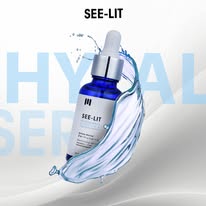 سي ليت سيرم هيالورونيك للتجاعيد 30 مل