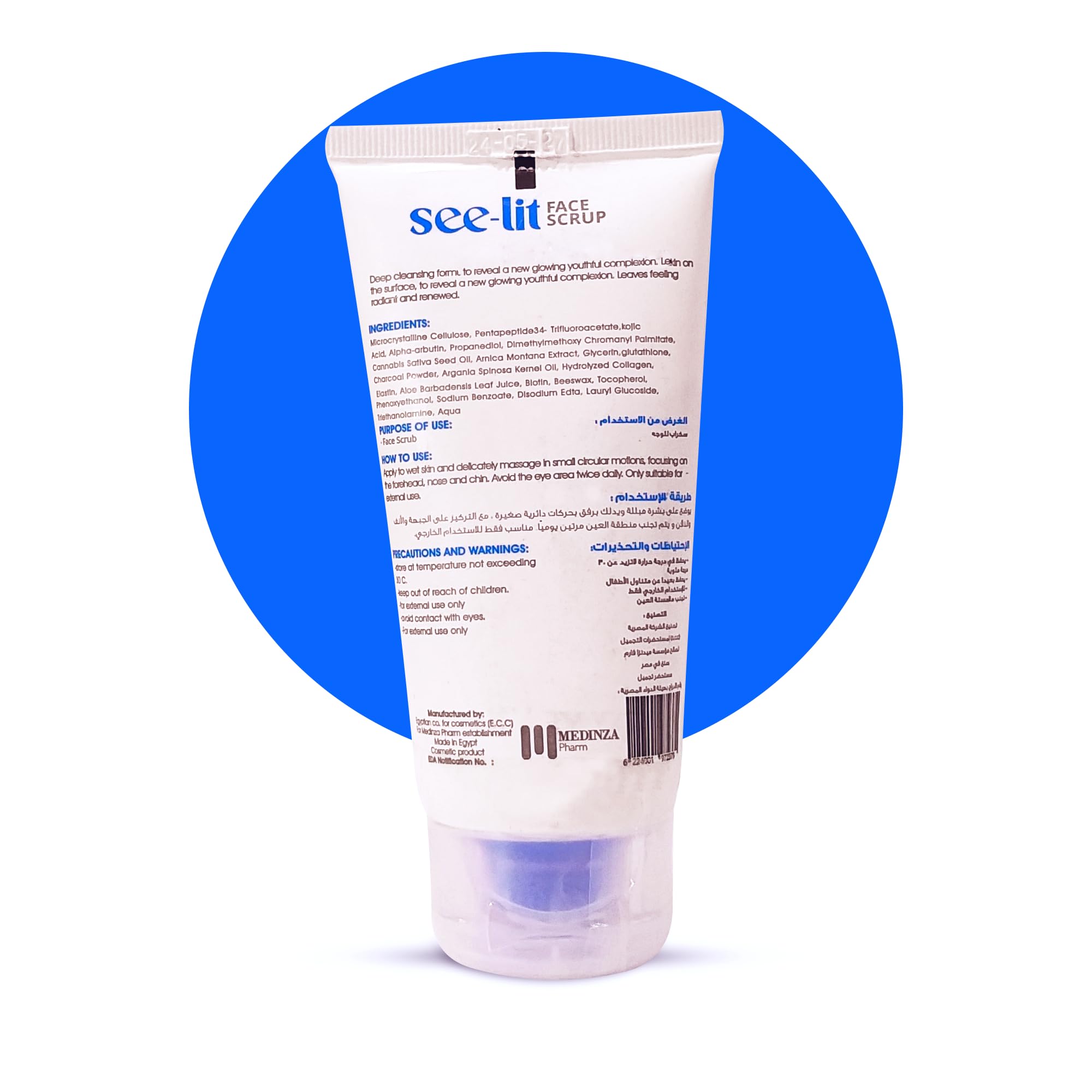 See-lit Face Scrub