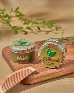 واكس الشعر العود الملكي بالشيا