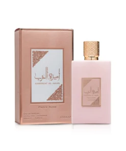 برفيوم اميرة العرب روز 100 مل