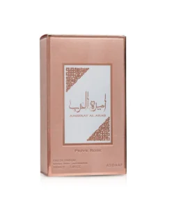برفيوم اميرة العرب روز 100 مل