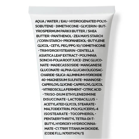 3337875816809_10 كريم بلسم سيكابلاست بوم بي 5+ لاروش بوزاي 40 مل