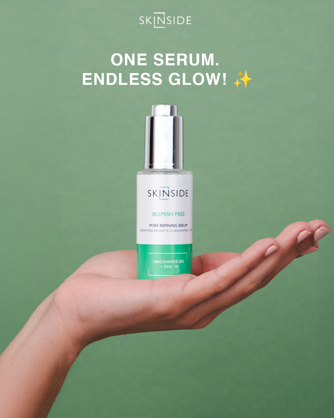 سكين سايد سيروم ناياسيناميد 25 مل