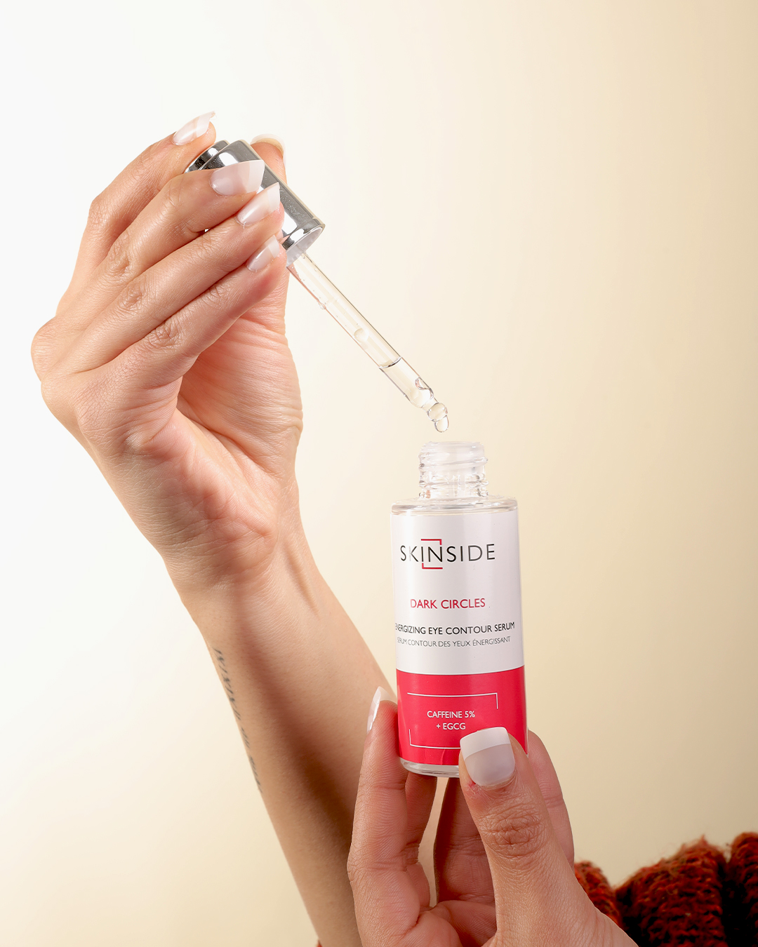 506227874_663169896747534_6170873162389365072_n سكين سايد سيروم كافاين 25 مل