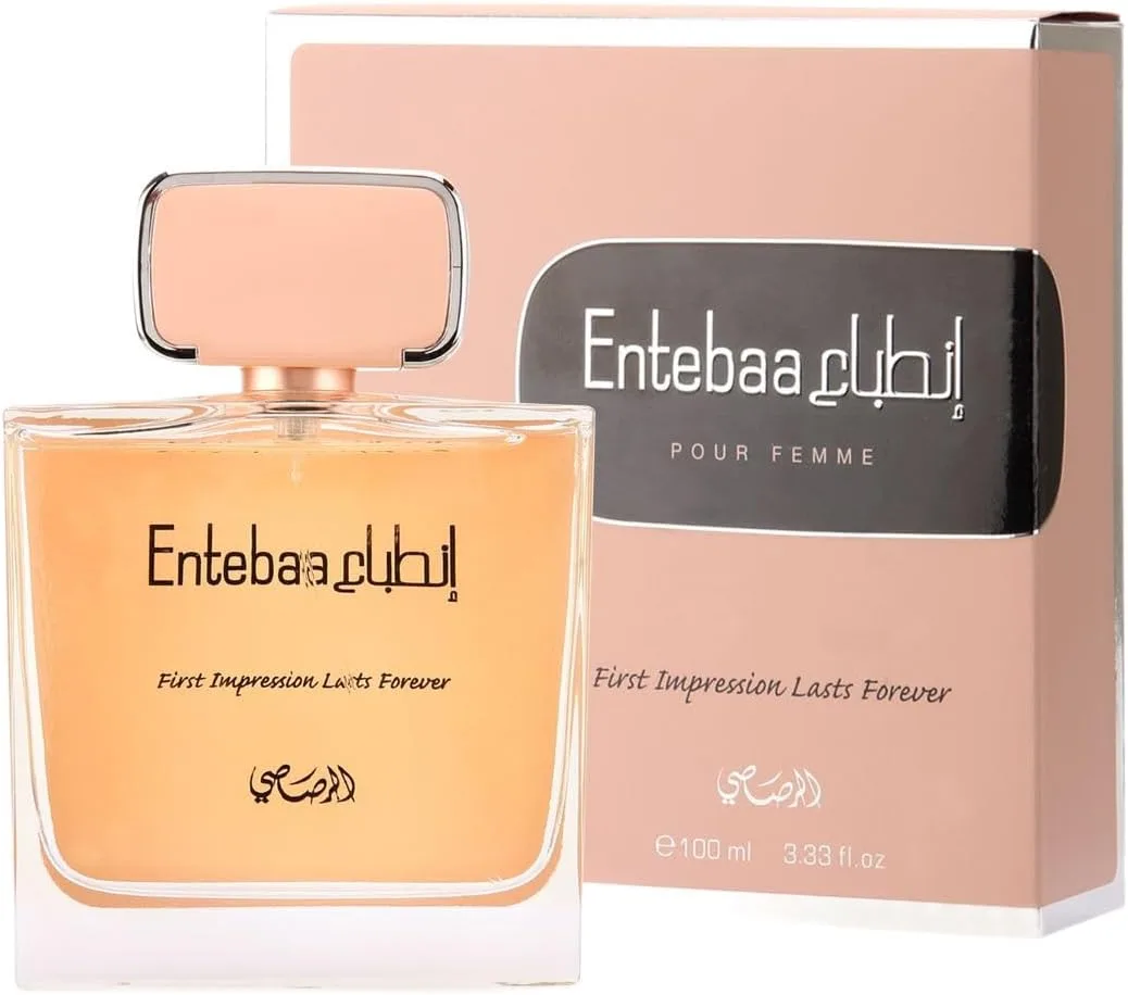 عطر انطباع بيور فيمي رصاصي 100 مل
