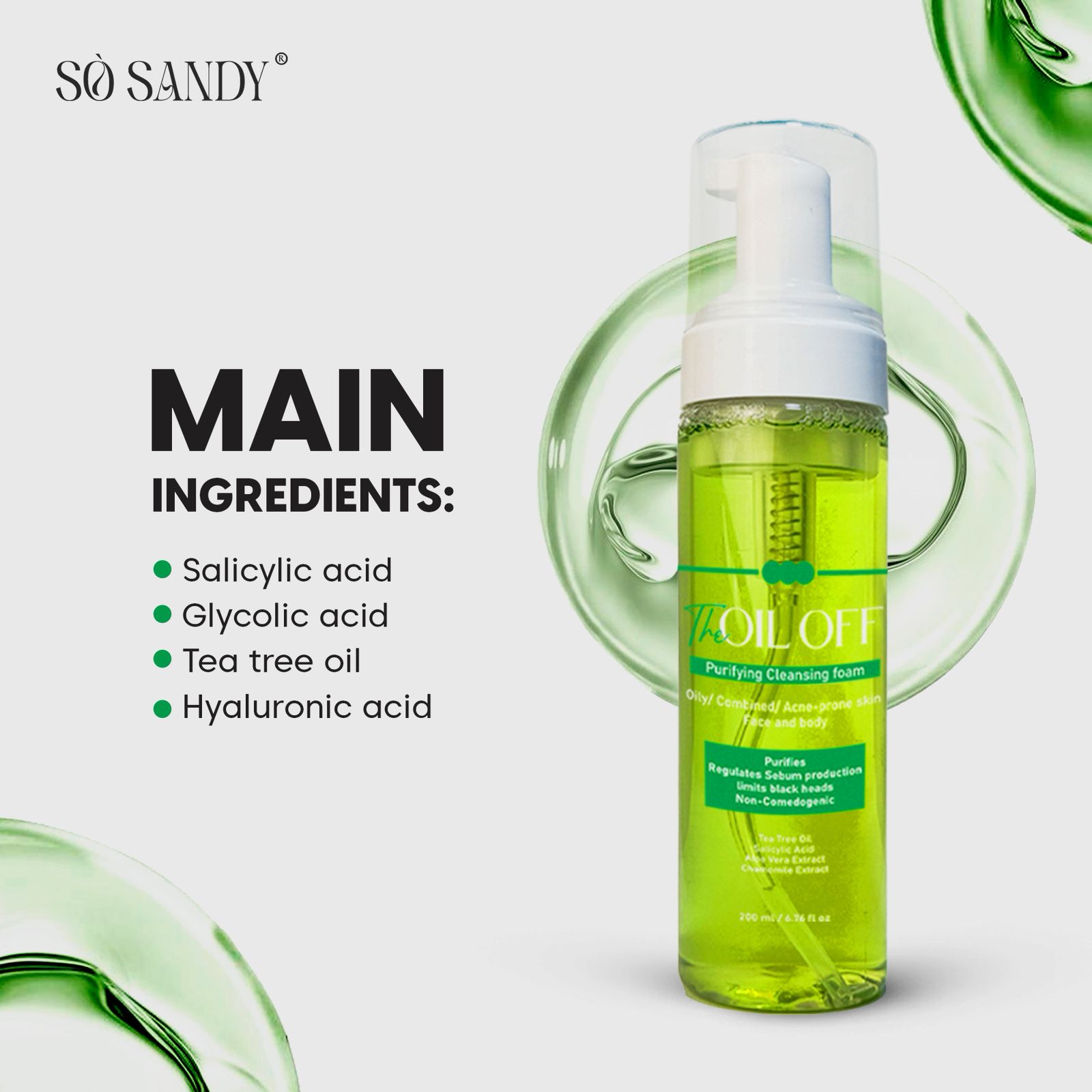سو ساندي ذا اويل اوف غسول فوم 200 مل