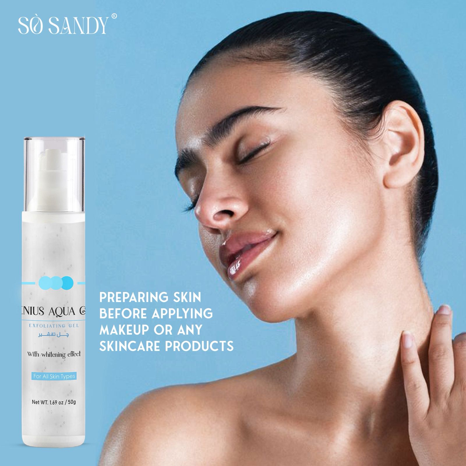 So Sandy Genius Aqua Gel