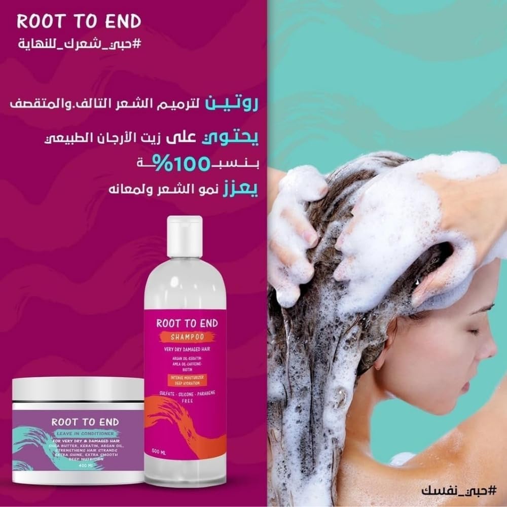 61HuHfw9qQL._AC_SL1000_ روت تو اند شامبو 500 مل