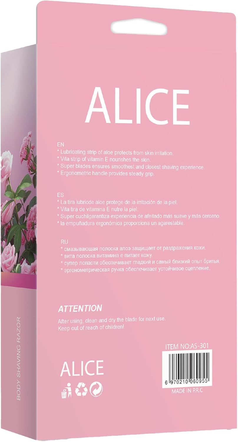 اليس شفرات حلاقه 2 شفرة كاندي