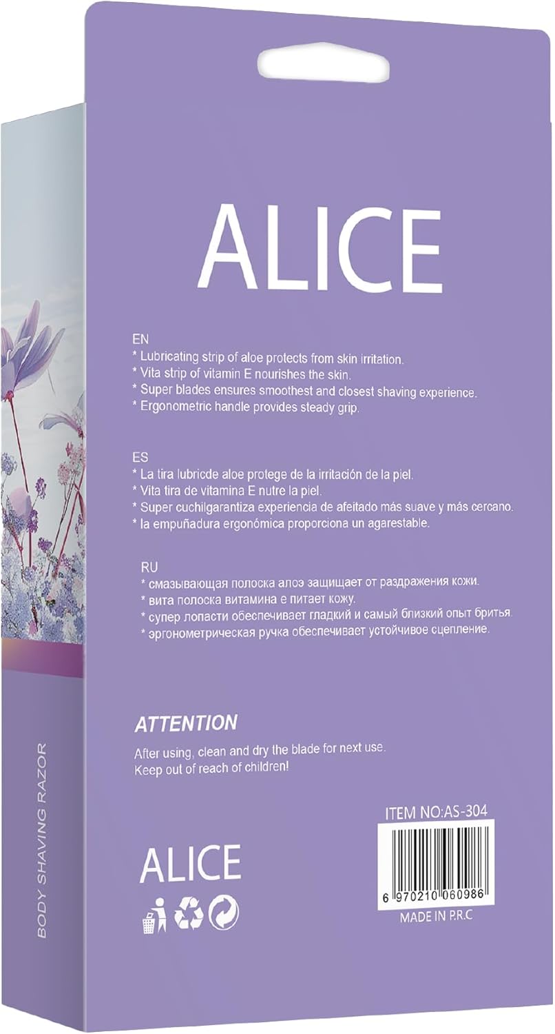 اليس شفرات حلاقه 2 شفرة موف