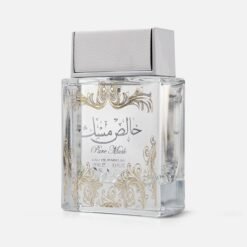 عطر خالص المسك 100 مل