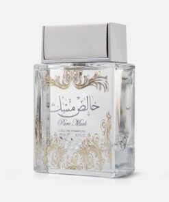 عطر خالص المسك 100 مل