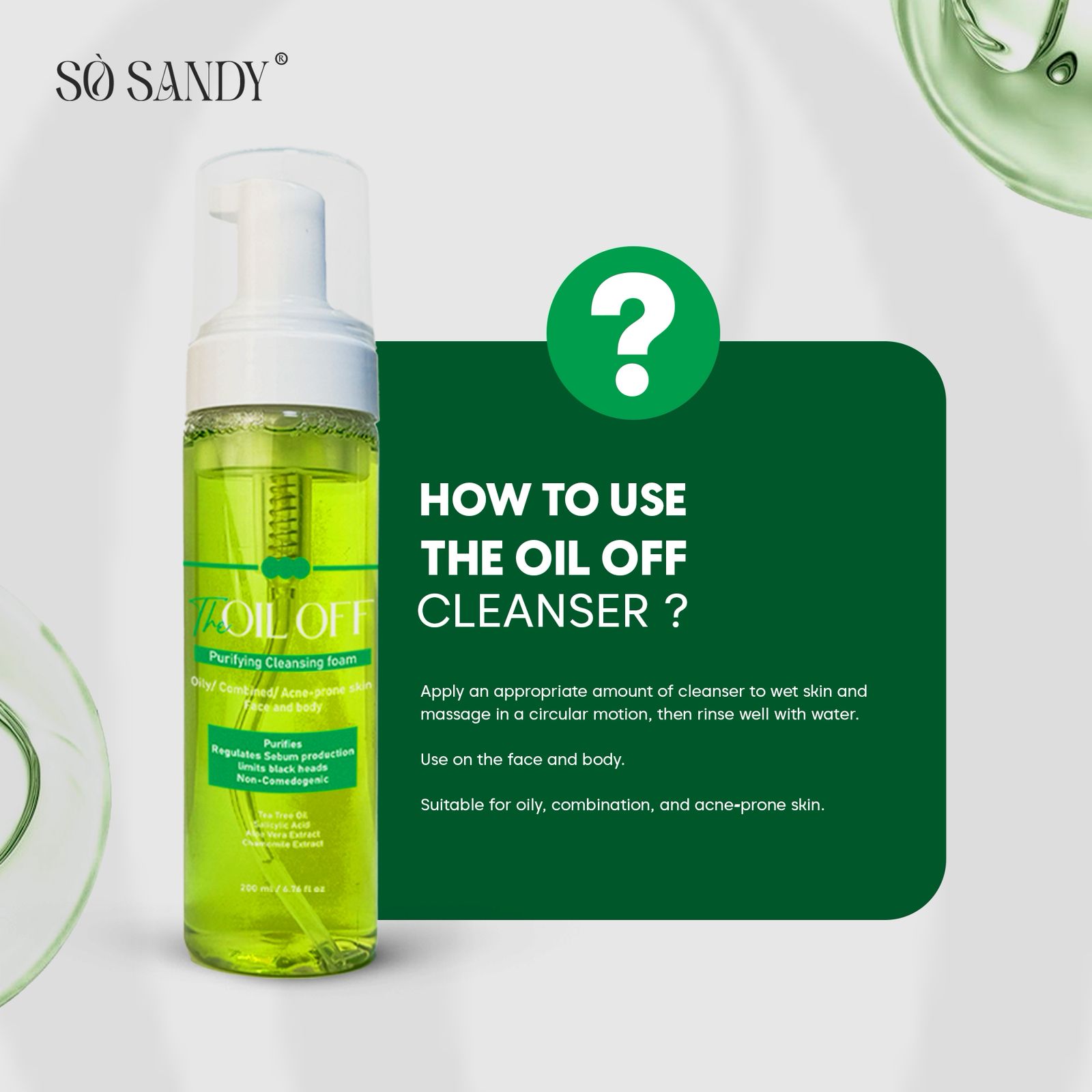 سو ساندي ذا اويل اوف غسول فوم 200 مل
