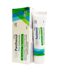 هيبتا بانثينول بلس كارباميد كريم 50 جرام