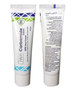 هيبتا كارباميد كريم 50 جرام