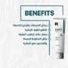 Daky-night-whitening-cream2 داكى نايت للتفتيح كريم 50 جرام