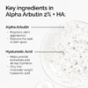 ذا اورديناري سيروم Alpha Arbutin 2% + HA