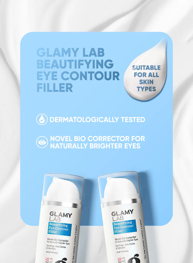 GlamyLabBeautifyingEyeContourFiller-2-ZYNAH فيلر محيط العين التجميلي جلامي لاب 30 جرام