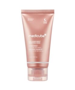 ماسك ميديكوب 75 مللى