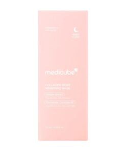 ماسك ميديكوب 75 مللى