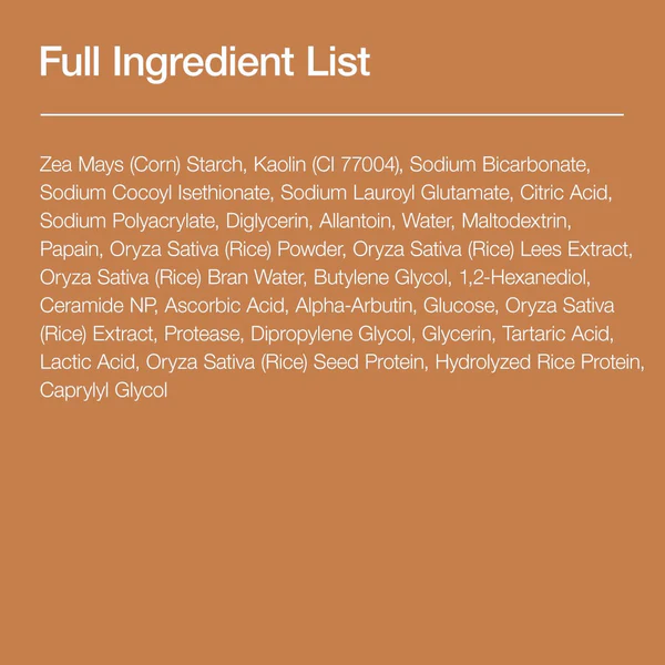 غسول انوا ارز وسيراميد 40 جرام