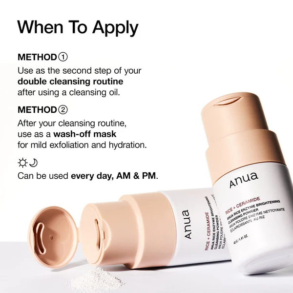 غسول انوا ارز وسيراميد 40 جرام