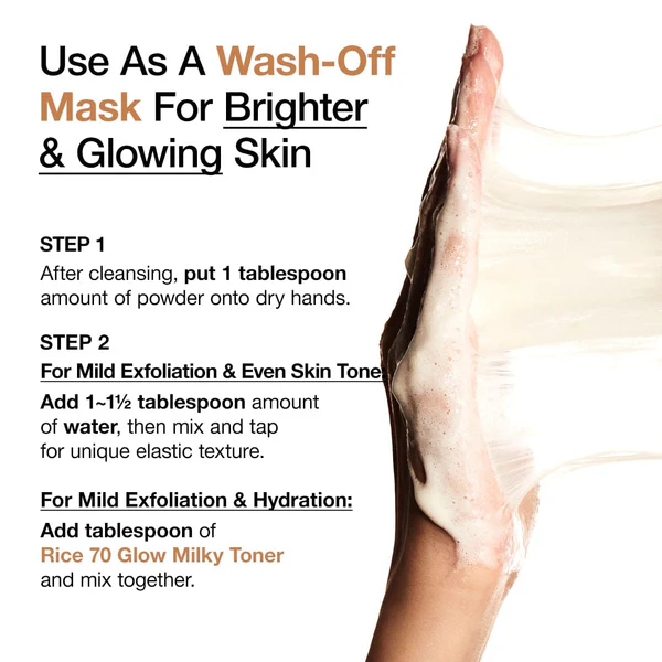 غسول انوا ارز وسيراميد 40 جرام